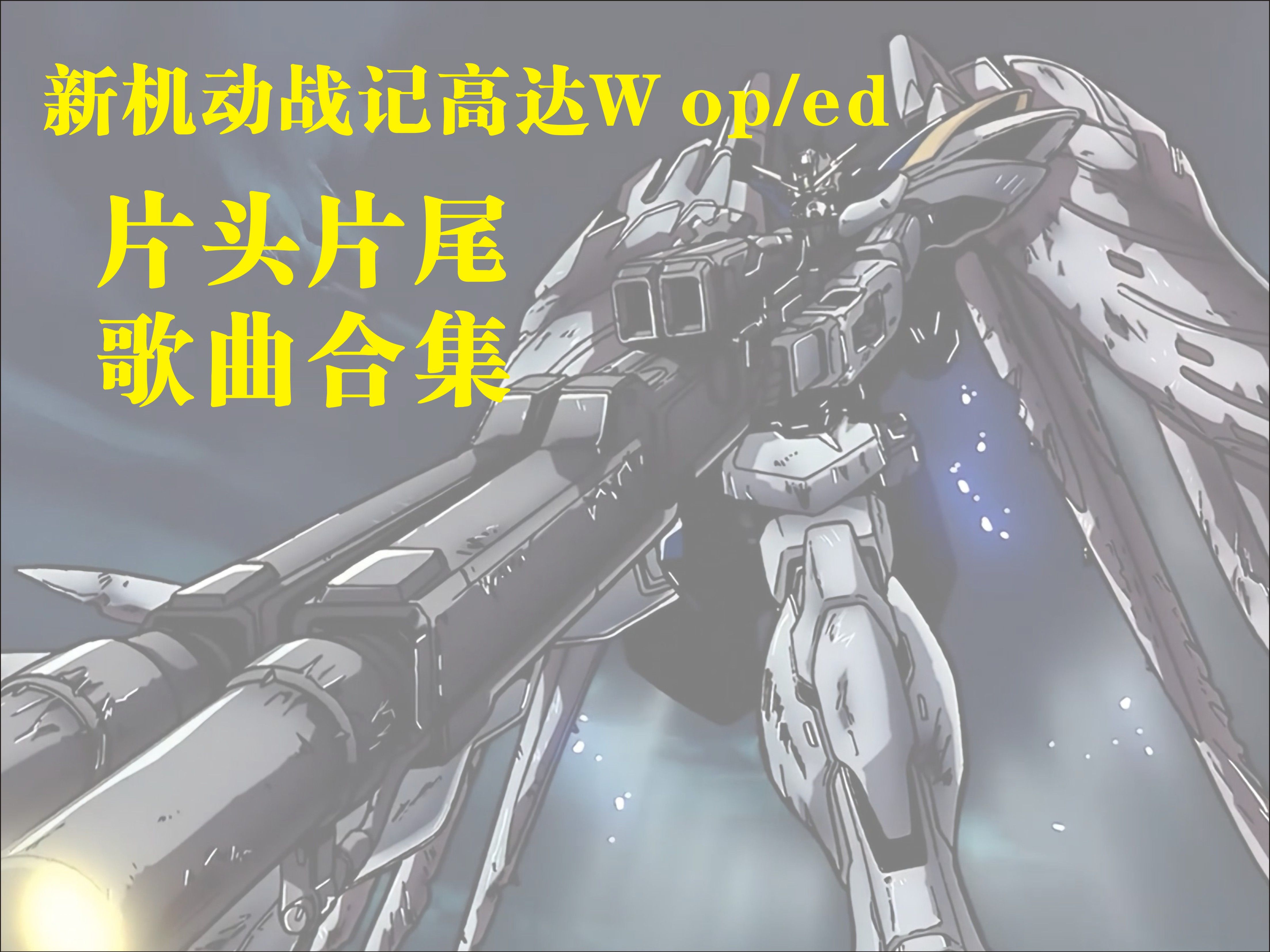 OP创下年内新高，上扬幅高达55%，还能追吗？