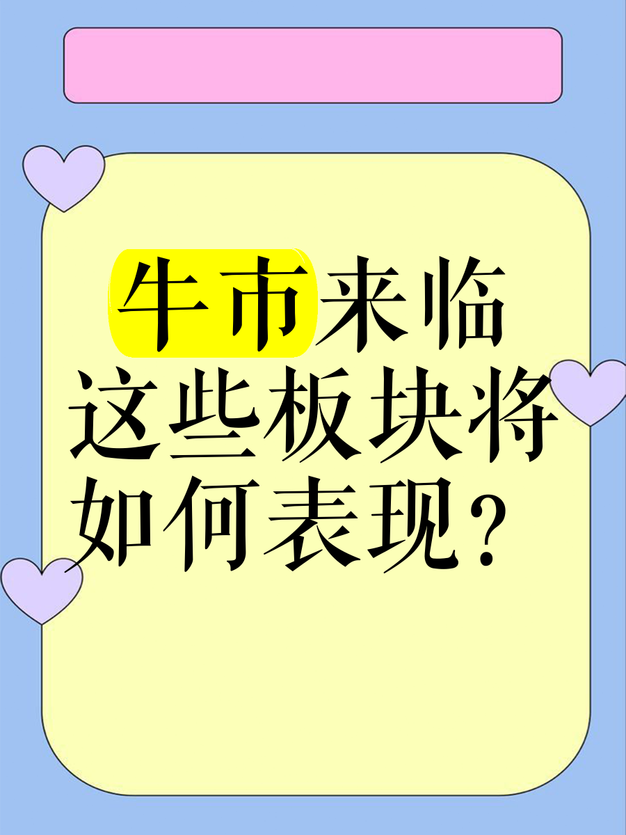 TRON冲破FTX美元大关，牛市是否已来临？