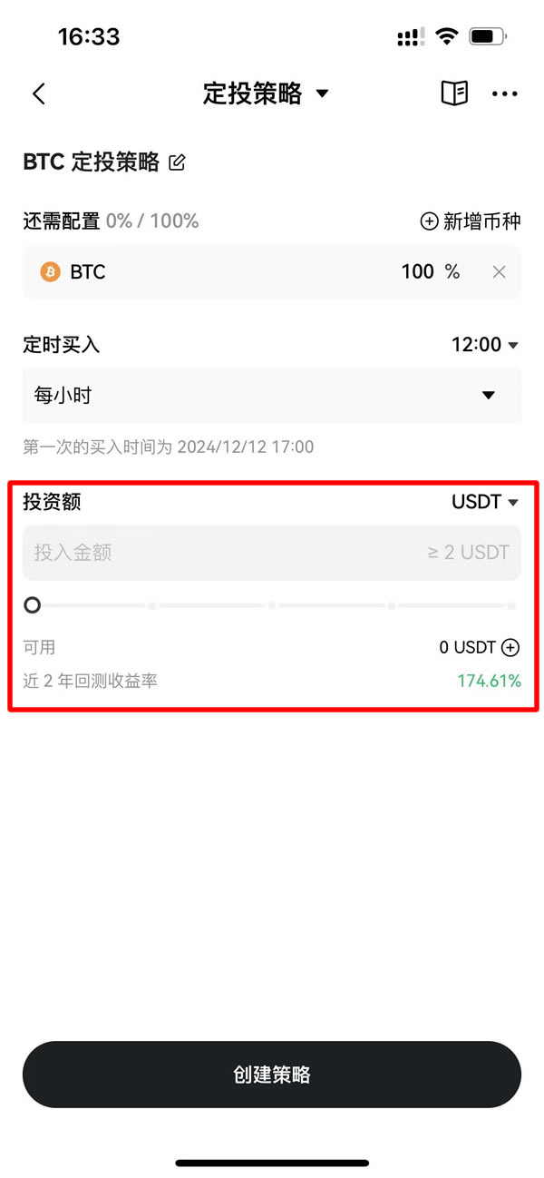 OKX冲破11美元大关，牛市是否已来临？