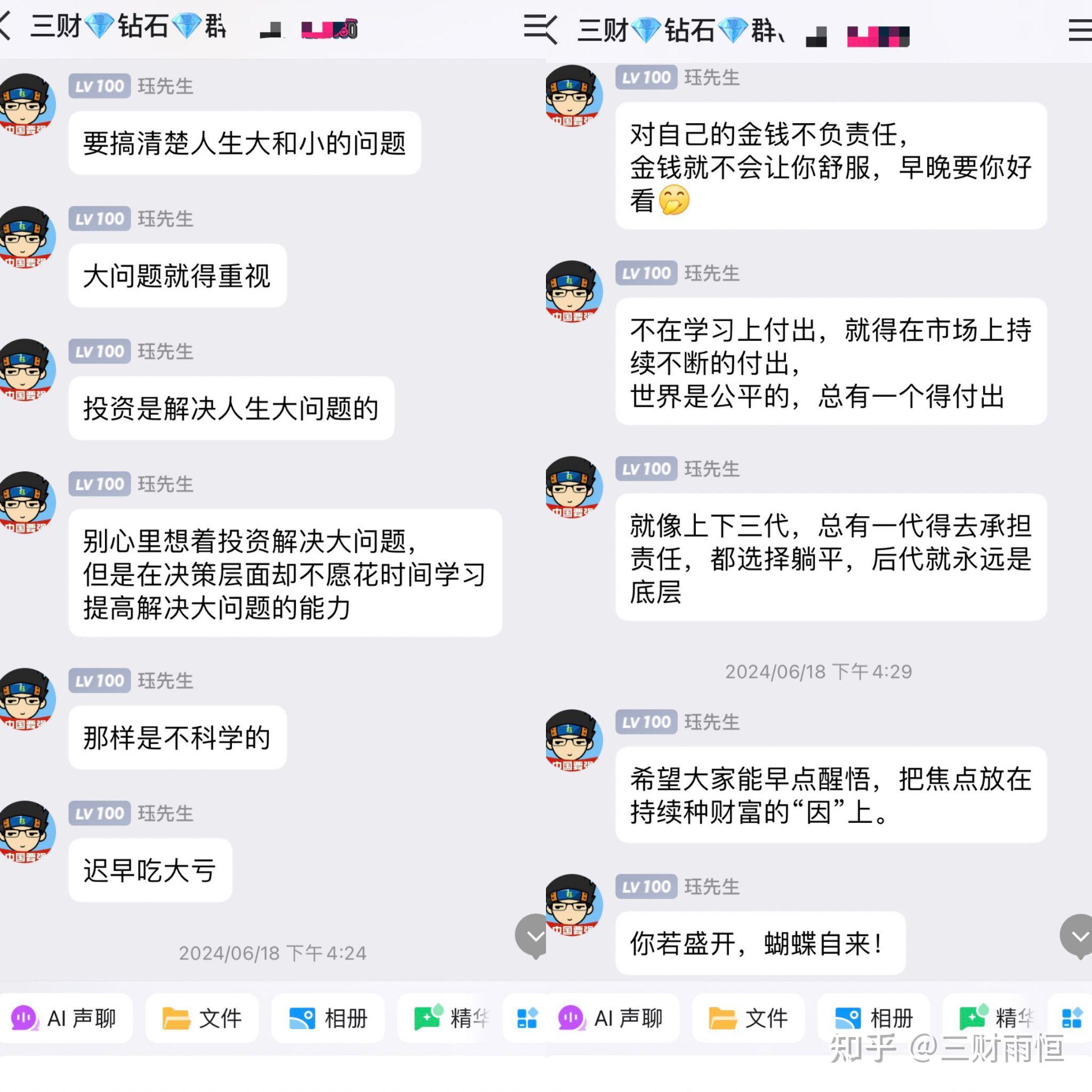 专家称以太坊将在年底冲破32.13美元，引发引发关注-爱游戏APP