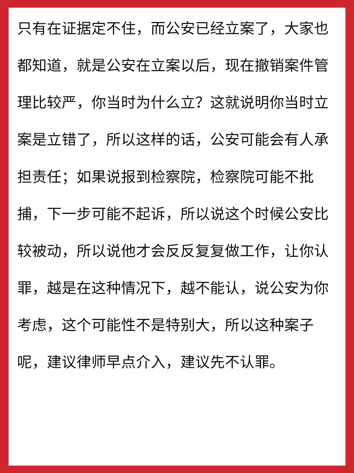 UNI诈骗事件被揭露，已有超151人被骗！