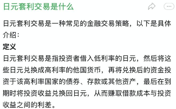 美联储空投即将开始，参与用户将获1.95枚代币