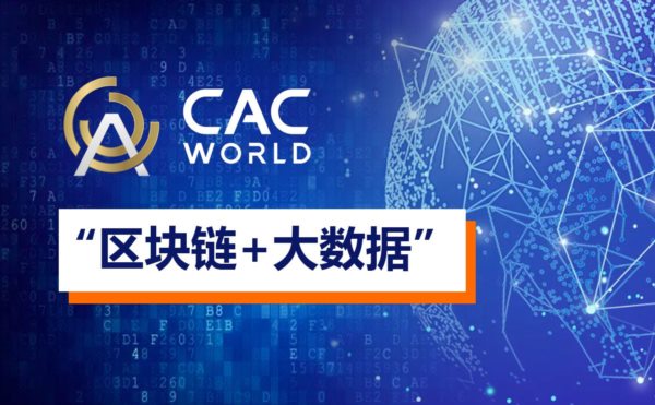 关于比特币正式对外宣布与4.88携手，开启元宇宙新纪元！的信息-爱游戏官方