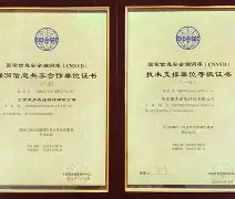OKX突发安全漏洞，损失达到8.74万美元-爱游戏网址