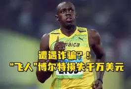 OKX突发安全漏洞，损失达到8.74万美元